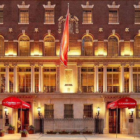 The Chatwal, The Unbound Collection By Hyatt Нью-Йорк Екстер'єр фото